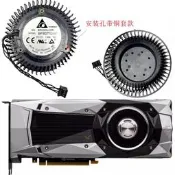 公版GTX970/980/1060/1070/1080/TITAN RX580 雙滾珠渦輪顯卡風扇【皇運電腦】