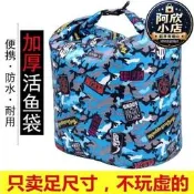八代CIVIC仿卡夢紅色電動窗開關棉版K12方向盤飾片8代喜美CIVIC8內飾排檔貼拉手框