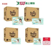 愛買線上購物 幫寶適一級幫黏貼型箱購【愛買】