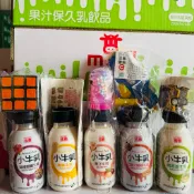 國農玩具牛奶 單罐販售 保久乳 早餐店 215ml/罐 玩具牛乳 調味乳 草莓 麥芽 巧克力 香蕉 栗子 哈密瓜