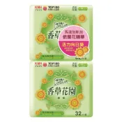 康乃馨香草花園護墊向日葵32片2入【萬家福】【防災必備】