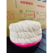 富發｜金門盤麵線（8 字型（一份600公克）｜適用薑母鴨／羊肉爐／麻油雞