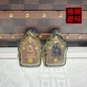 龍婆通馬 2567發發發 老式坤平佛 坤平帕猜瓦滿 特別法像 多位名師 聖料 by 佛牌鏢局