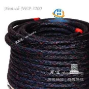 超低價Neotech萬隆 NEP3200 電源線UPOCC旂艦電源線 原裝行貨品質保證詢價