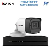 昌運監視器 ICATCH 可取 監視器組合 KMH-0428EU-K主機 + IT-BL5168-TW 500萬攝影機1