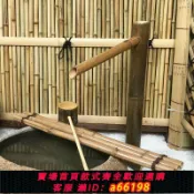 御品名匯 【台灣公司 可開發票】日式庭院竹流水擺件竹子裝飾造魚缸石槽石缽循環水仿真竹子流水器