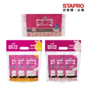 克潮靈 除濕桶/補充包/660ml【請詳讀商品規格】｜史泰博