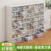 鞋盒抽屜式鞋子收納盒透明鞋櫃省空間神器抽拉式透明鞋盒
