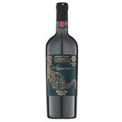 【品酒網】義大利 珍愛筑拉紅葡萄酒 750ml AZZURRA ROSSO I.G.T. PUGLIA