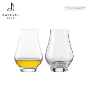 [小樹購] ZWIESEL GLAS 德國蔡司酒杯 Bar Special 系列 格蘭凱恩聞香杯 322ml (2入禮盒組)