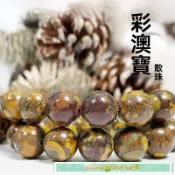 SY2503-天然彩澳寶水晶散珠半成品手飾diy配件串珠珠子女媧石水晶散珠