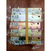鍊袋 (大)天車專用鏈條袋