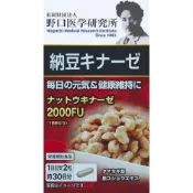 (店+)野口醫學研究所 納豆激酶 60粒