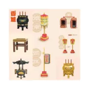 (店+)【TRUE WAY TOY】積木 白沙屯媽祖 金虎爺將軍 香爐積木組 金色香爐 日月扇積木組 香擔積木組 頭旗積木 娘傘積木 天公爐積木 敬神台積木