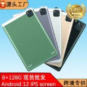 【網紅同款】2024新款10.1寸平板電腦超薄高清屏十核通話遊戲平板批發跨境外貿