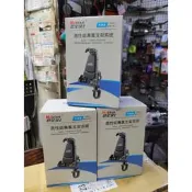 NSTAR 恩星騎士 天鷹座手機支架 後視鏡用 減震歪頭