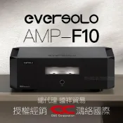 (店+)【eversolo】Eversolo AMP-F10 旗艦後級 AB 類擴大機｜偏 A 類・950W 橋接輸出・國祥貿易公司貨