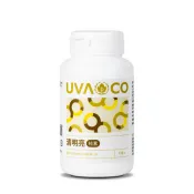 現貨供應 正品 公司貨 葡眾產品 葡萄王【清明亮膠囊(純素)】保健食品．晶亮守護