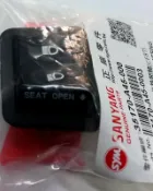 三陽原廠近遠燈開關 可開坐墊 SEAT OPEN 適用機種:舊高手/高手100/舊悍將/