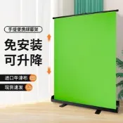 【滿額免運】綠布升降間背景加厚背景布可可攜式像綠幕綠色摳地拉幕布