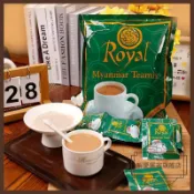 😊😊 秒殺中 緬甸Royal東南亞原裝皇家royal奶茶速溶三閤一
