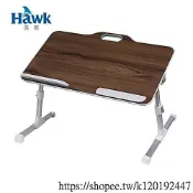 [台灣現貨]Hawk T558 手提式多功能摺疊桌HTB558OA 含稅 蝦皮代開發票