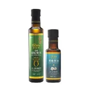 【愛善那】秘魯印加果油250ml+黑種草油100ml(第一道冷壓初榨)