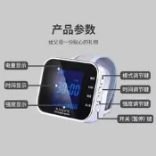 【品質驗證 免運】半導體激光治療儀503輔助激光錶三高腕錶理療器紅外便攜便攜式