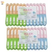 月陽超值48入台灣製造厚實亮彩無金屬防風曬衣夾(PJ993X2)