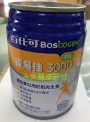永大醫療~百仕可復易佳3000營養素 不甜 24罐/箱 特價1280