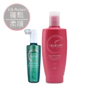 NEWART【細軟髮空氣蓬鬆】紅寶石空氣感洗髮精285ml＋頭皮精華120ml 抗屑 控油去屑 染燙 薄荷茶樹 洗髮精