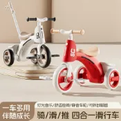 (店+)【阿光優選】嬰兒推車 兒童三輪車1-3-6歲自行車嬰幼兒寶寶手推車小孩腳踏車輕便童車 學步車