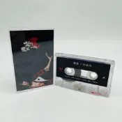林俊傑 曹操專輯磁帶 .磁帶錄制 代錄 刻錄 進口卡帶 展示