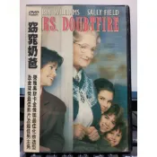 挖寶二手片-Y77-990-正版DVD-電影【窈窕奶爸】羅賓威廉斯 莎莉菲爾德