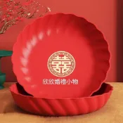 欣欣小物 喜糖盤子 水果盤 婚禮小物 二次進場 .