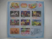 【月界1S】小朋友巧連智－成長版：2011/10 DVD光碟（絕版）_中班生適用_巧虎_倍樂生作品〖少年童書〗CLA