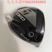 大氣的書館 高爾夫球桿qi10一號木 10.5/9度 球道木3#5# 男士發球木桿 配桿套