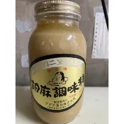 【鮮物所】日本進口 惠美福  胡麻醬 白胡麻醬 鍋物 沾醬 沙拉 調味