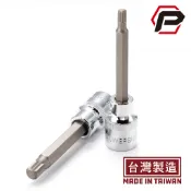 【寶力優工具】Powerbuilt 四分加長十二角壓配套筒 M5 M6 M8 M10加長套筒起子 台灣製造