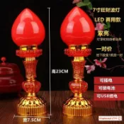 【桃園出貨】LED旺財波燈佛燈 新房床頭燈 長明燈 入宅迎親燈 神明燈 光明燈 LED 佛燈 神桌燈 佛前燈祖先燈㊣ ♔