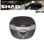 萬物優選鋪 18059人收藏【現貨】夏德SHAD 機車後箱 SH-33 SH33後箱 漢堡箱 後置物箱 行李箱