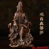【小七嚴選】銅自在觀音擺件仿古觀世音菩薩客廳門店桌面佛像純銅坐龍佛珠觀音