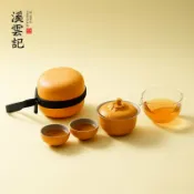 全球選品1館 生活百貨 大橘大利旅行茶具套裝行動式戶外快客杯泡茶小套裝幹泡茶盤伴手禮