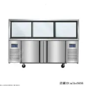 夢特新品/保鮮 冷凍櫃 保溫櫃 冷藏櫃 滷味櫃 食品櫃 熟食展示櫃商用鴨脖鹵肉保鮮櫃燒烤冷藏櫃玻璃冷凍櫃雙溫