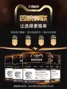 華潤城百貨 {保固一年}小熊酸奶機家用小型全自動多功能自制納豆米酒發酵機料理機烹飪機