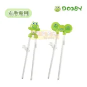 大眼蛙DOOBY 幼兒學習筷(D-4205)/幼兒卡通學習筷(D-4201) *右手專用 - 兒童筷/兒童餐具