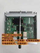 EMC 303-284-000  DS60 LCC
