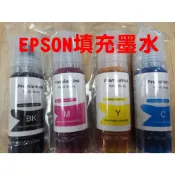 EPSON相容填充墨水/70ml~L3110/L3150/L5190/L3210/L3250/L5590 003適用