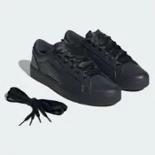 adidas SLEEK 運動休閒鞋 女鞋 - Originals JS1620 官方直營