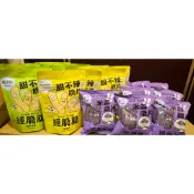 💝滿100元才出貨.經脆脆米血脆片’甜不辣脆片白胡椒 45g五辛素💝奧